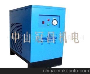 豪特爾冷凍式干燥機圖片,豪特爾冷凍式干燥機圖片大全,中山冠昌機電工程設備-
