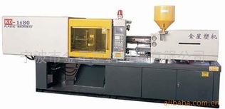 寧波市金星塑料機(jī)械注塑機(jī)產(chǎn)品列表與機(jī)電工程設(shè)備概覽